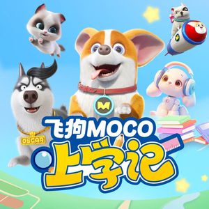 国产清纯女学生被弄高
