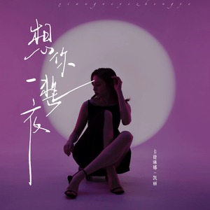 国产清纯女学生被弄高
