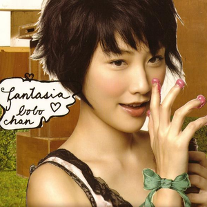 国产清纯女学生被弄高
