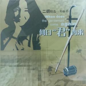 国产清纯女学生被弄高
